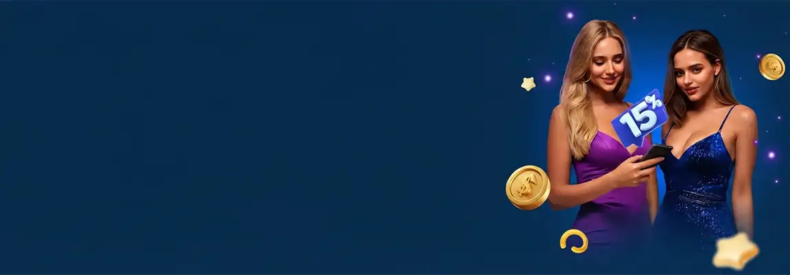 Mostbet Bonus